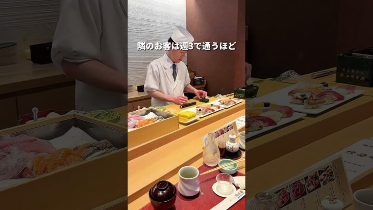 【大宮】度肝を抜かれたハイコスパのお寿司屋さん紹介第8弾