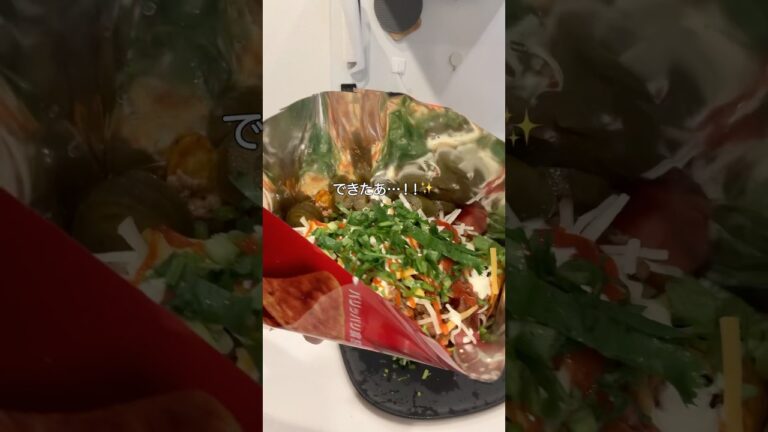 念願のドリトスアレンジ🌮 #料理 #doritos