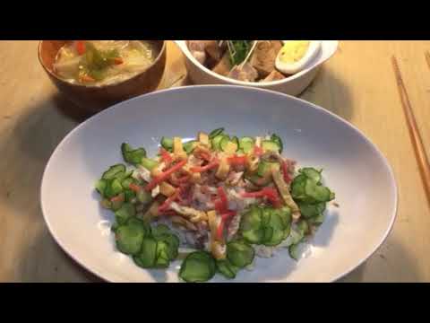 晩ごはん⑫鯵のちらし寿司風