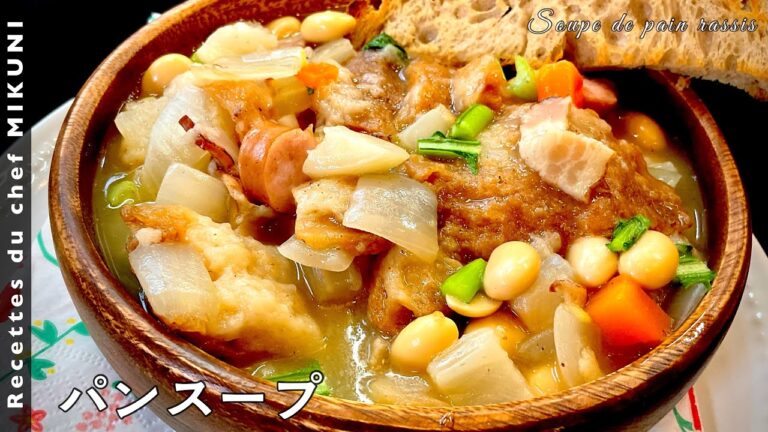 #639『パンスープ』冷蔵庫の余り物とパンをコトコト煮て、とろとろに！｜シェフ三國の簡単レシピ