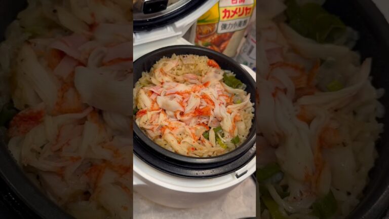 炊飯器で絶品♪ /チャーハン ↓↓↓レシピはコメントから #レシピ #ダイエットレシピ #簡単レシピ #炊飯器レシピ