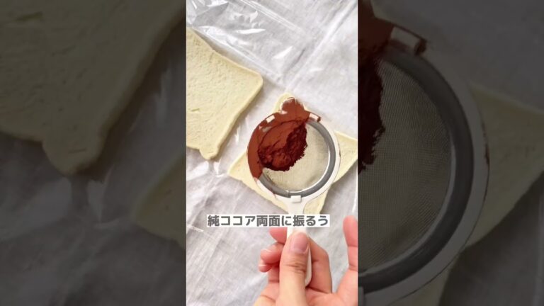 コーヒー好きに贈る☕️いちごのティラミスサンド