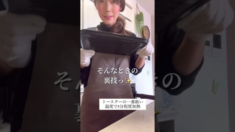 揚げずに楽ちん♪懐かしの揚げパンの作り方