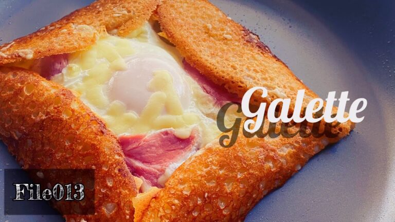 お店クオリティ！パリパリガレットの作り方 How to make crispy galette