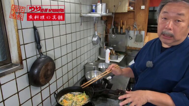 【ケンサキイカのゲソかき揚げ丼④かき揚げの手順（２）】〜細山和範の魚料理の神髄