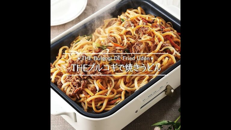 THEプルコギで焼きうどん