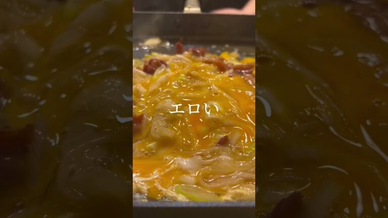 焼き鳥缶で親子丼！