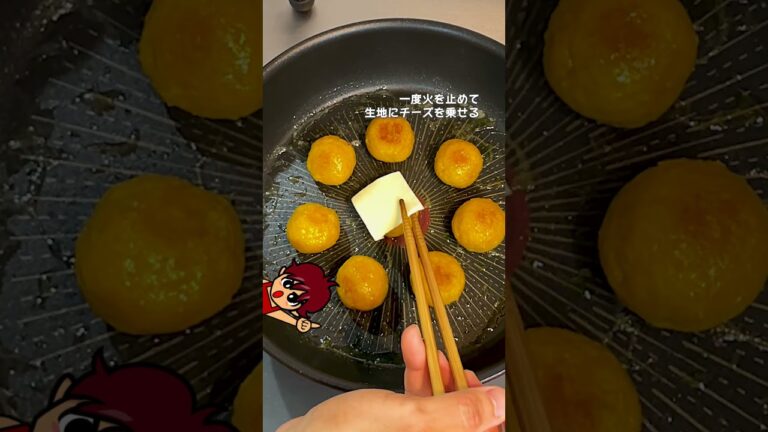 【オートミールのおばけかぼちゃボール】食物繊維たっぷりでダイエットにもおすすめ！腸活ハロウィンメニューのレシピ #shorts