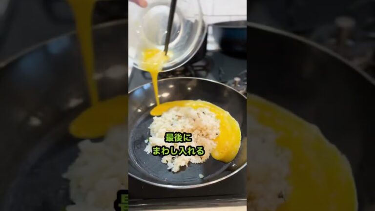 松茸のお吸い物焼飯 #shorts #貧乏飯