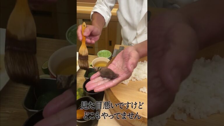 鈴政のカツオの握り#shorts