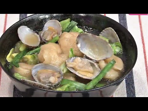 アサリの具だくさんすいとん汁