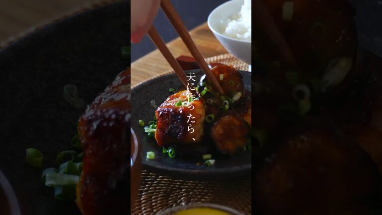 ケチャップ不使用のヤンニョムチキンを作りました🌿 #簡単ごはん #簡単レシピ #ヘルシーレシピ #アスリート飯