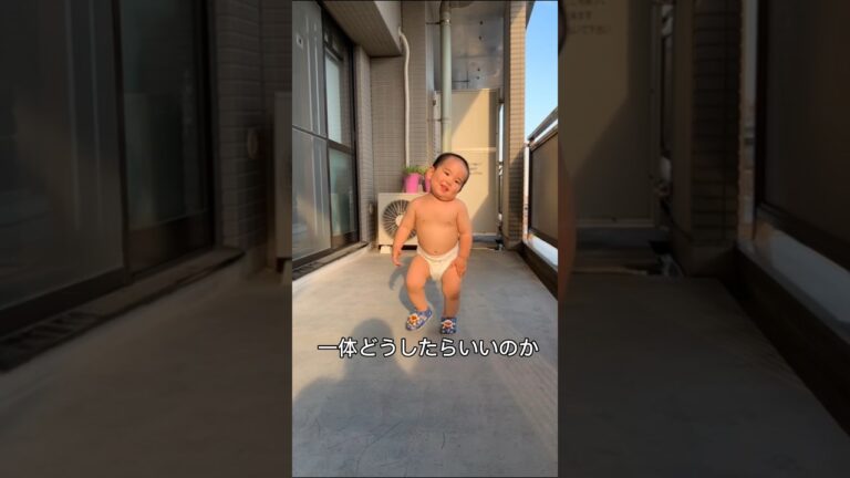 「ぬるいぬるい」と言って何度も立ち上がってくる赤ちゃん #baby #funny #babyshorts #games #赤ちゃん #子育て