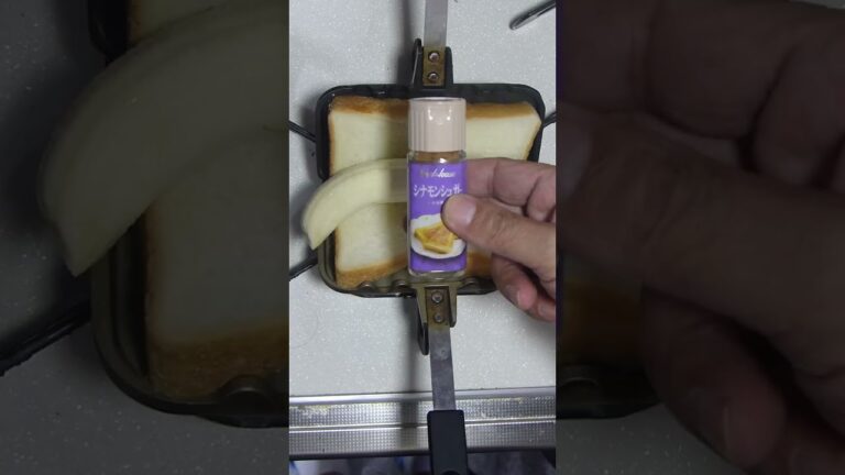 バナナ丸ごとホットサンド！！！
