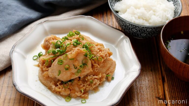 【作り置きレシピ】下味冷凍で簡単！鶏むね肉の玉ねぎソテー