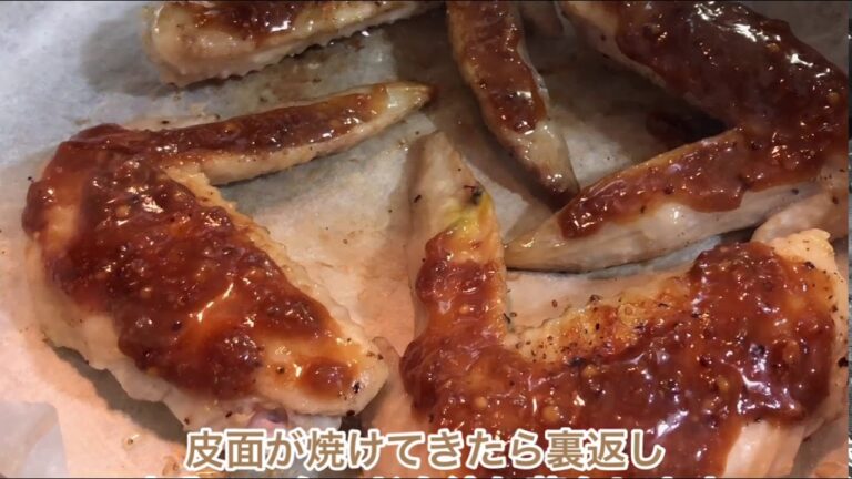 1品.com  味噌マスタードグリルチキン♪