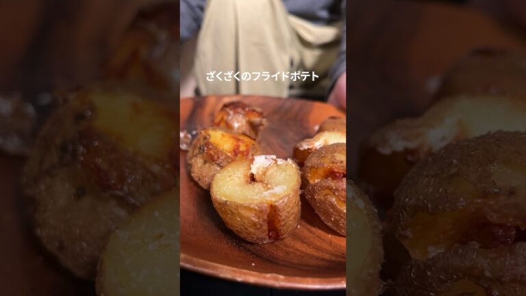 ニンニクマヨが最強にうまいざくざくフライドポテト【キャンプ飯】