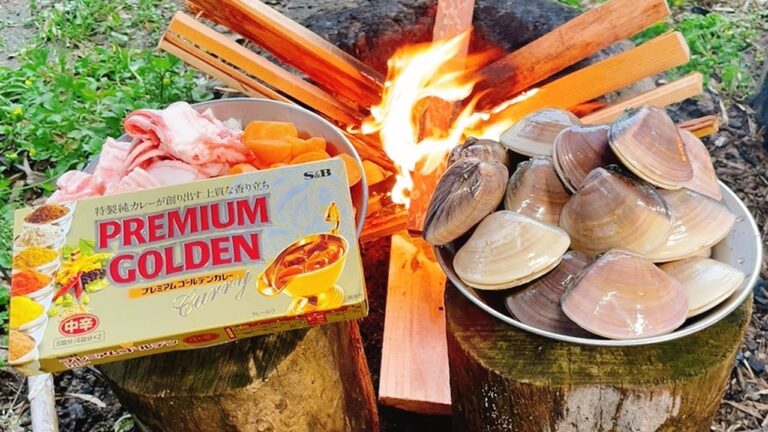 誰もが美味いと絶賛するハマグリで濃厚出汁カレー！！【奄美大島】