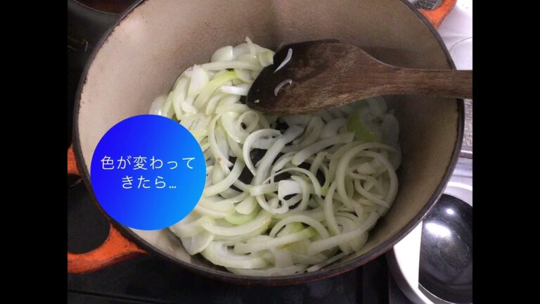 ことペンレシピ：ビーフストロガノフ