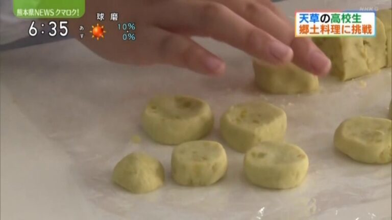 熊本ふるさと食の名人　松本恵子先生　クマロク放映 wmv