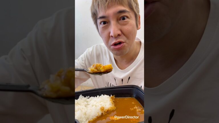 CoCo壱の海老カレー食べてみたら海老の後にほんのりCoCo壱のルーな感じだった！ #おじさん #グルメ好き #芸人 #大食い #グルメ #お笑い #早食い #カレー #coco壱