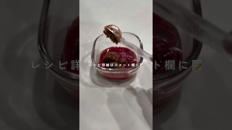 子どもがハマるズッキーニ豚巻き　#ダイエット #ダイエットレシピ #腸活 #食事改善 #アラフォーダイエット #痩せる食事 #簡単レシピ #ワンパンレシピ #時短レシピ