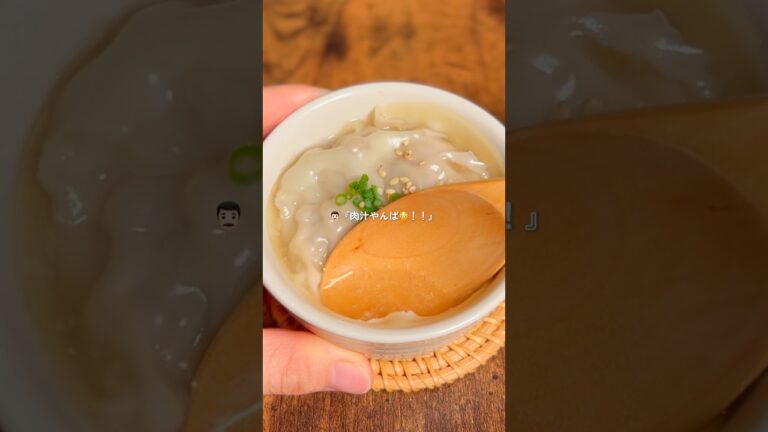 肉汁どばどば / 簡単すぎる包まないカップ小籠包✨