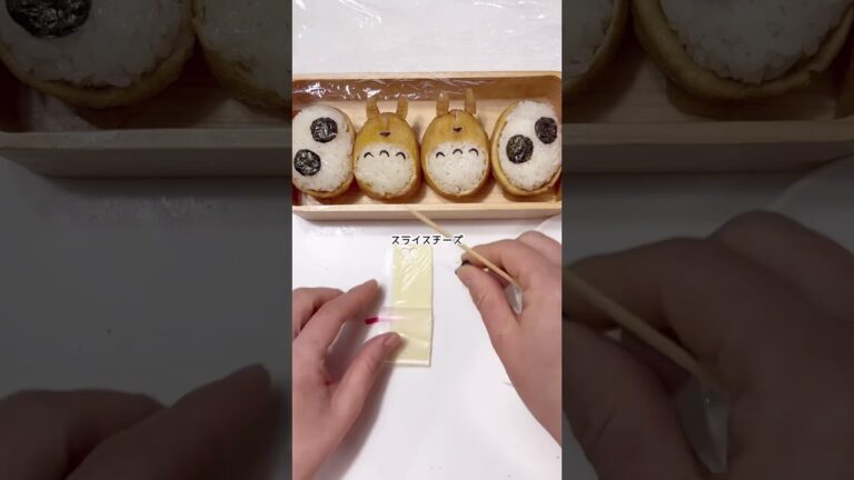 トトロおいなりさん作りました #キャラ弁 #お弁当 #トトロ #となりのトトロ