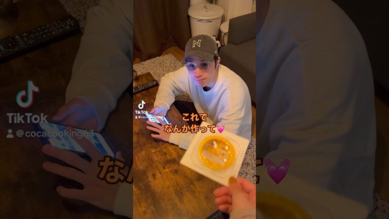 『納豆』でダイエットおつまみ作ってみた🍳 #料理 #簡単男飯 #簡単レシピ #簡単ごはん #自炊 #ごはんのお供 #おつまみ #料理男子 #おうちごはん #料理上手になりたい #ダイエット