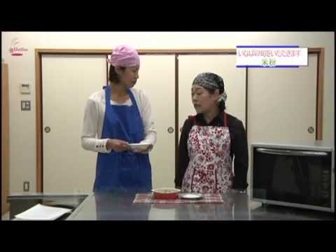 【JA鳥取いなば】米粉のホワイトシチューの作り方