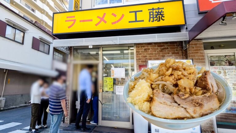 残したら罰金1万円！背徳感マックスの二郎系ラーメン屋に密着丨THE BEST Ramen in Japan