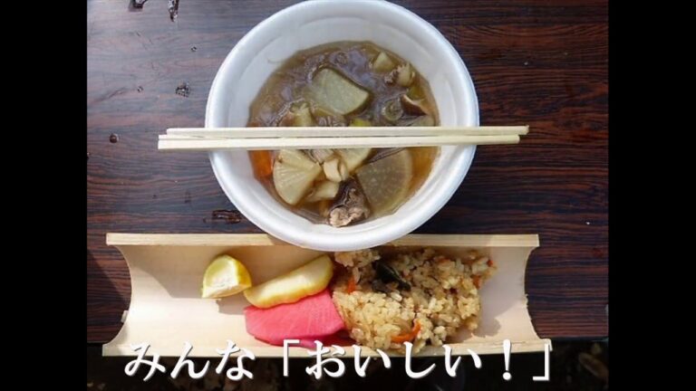 2018年秋芋煮会（BGM