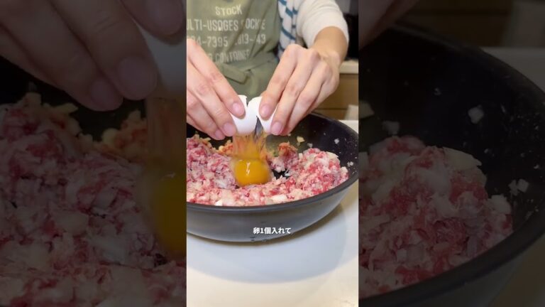 これハンバーグ？！肉肉しくてとってもおいしくなるアイディアハンバーグをぜひみなさんもお試しください