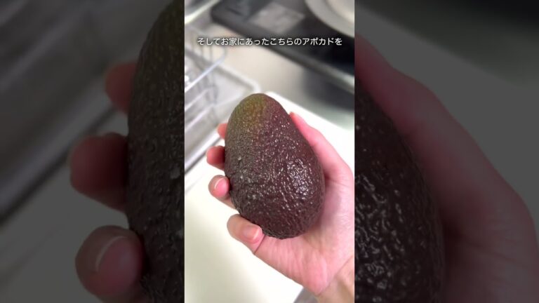 アボカドとベーコンと卵で優勝します