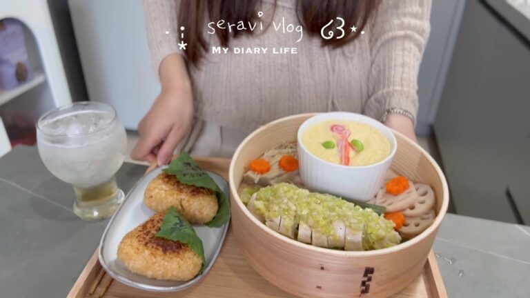 vlog|🍂가을에 먹고 싶은 따뜻한 찜기 요리🍲💭무인양품에서 쇼핑도 하고 고양이랑 함께하는 소소한 일상🐾 | 주먹밥 6종🍙, 배 담금주 담그기🍐