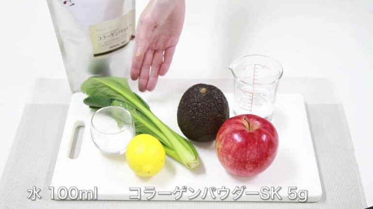 【スムージーレシピ】#3アボカドとりんごと小松菜のスムージー｜smoothie recipe #3