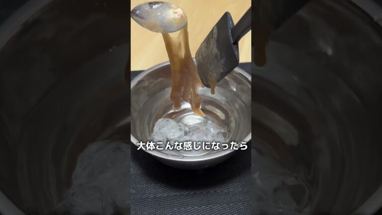 ミルクティーでおやつ作ってみた　#shorts