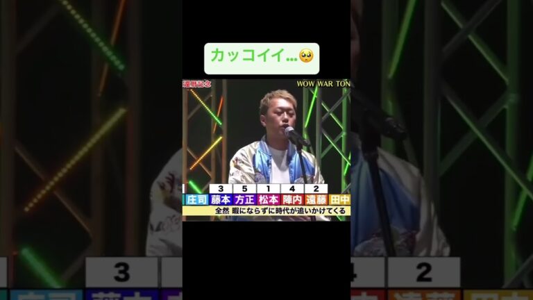 なんか感動w