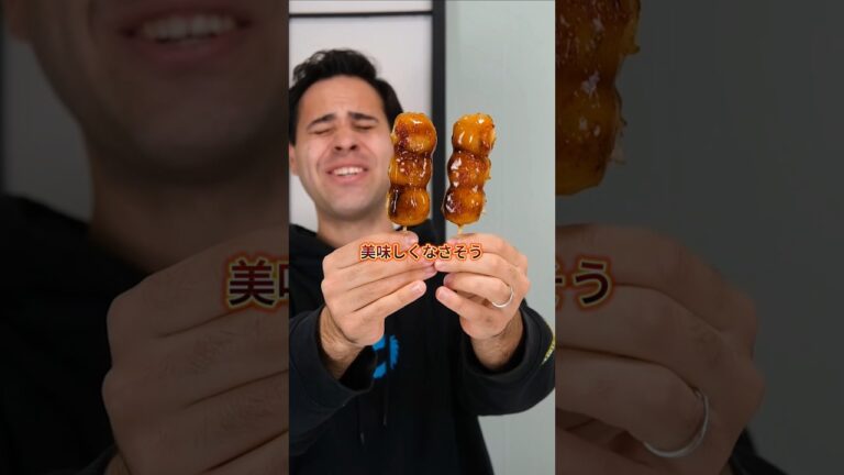【本年】みたらし団子を初めて食べる外国人 #和菓子