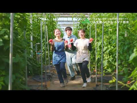 【博多のトマト】/  あまりの美味しさカラダが踊る篇 テレビCM15秒