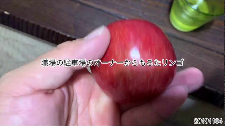 20191104白ワインとリンゴ