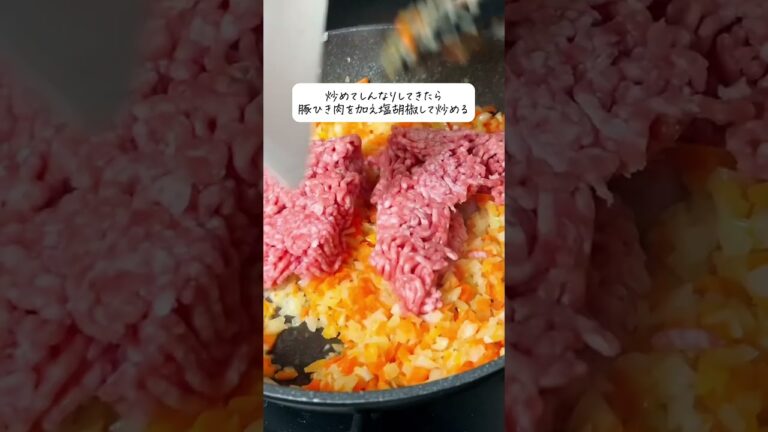 クリーミーポテトとひき肉のグラタン