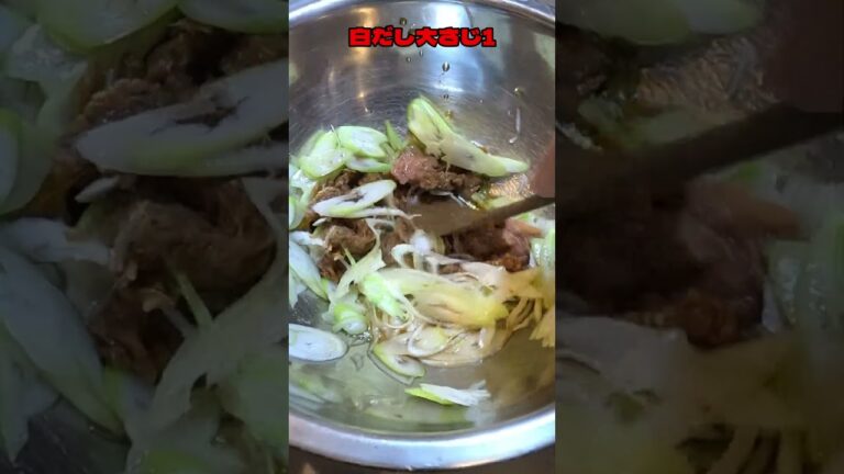 以外に知らない【モロヘイヤ】の一番美味しい食べ方 #shorts #男飯 #モロヘイヤ #オツマミ #梅干し #南高梅 #夏バテ #健康 #健康食品 #ダイエット #レモンサワー #長ネギ  #晩酌