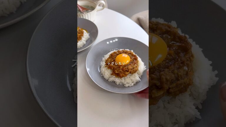 万能すぎる😎🤟🏻 #作り置き #週末作り置き #ミートソース#簡単ミートソース