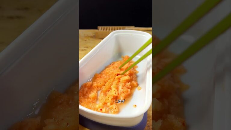 北海道のたちぽん #shorts #白子ポン酢