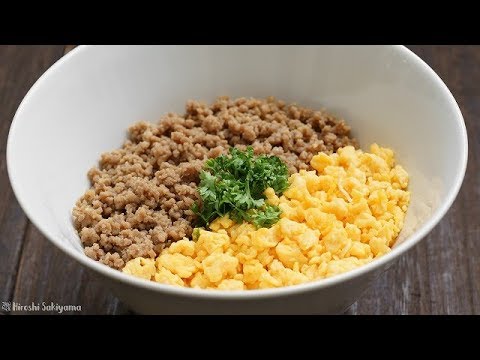 【基本のお料理】そぼろ二色丼の作り方【簡単/豚ひき肉でも】