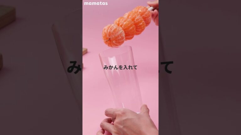 【簡単なのにかわいすぎでは...♡】まんまるミルク寒天使うのは箸とアレ！ #short