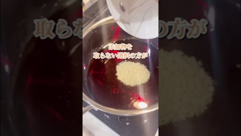 ＼もう市販いらない／簡単すぎるやみつき福神漬け　#無添加#無添加レシピ#無添加生活#無添加調味#自家製#福神漬け#合成着色料#タール色素