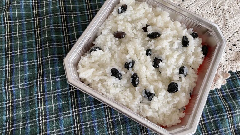 富山の味♡みたま♡甘い黒豆おこわ
