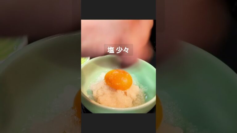 黄身おろしが決め手のブリの甘酢照り焼きの作り方 #shorts #料理 #レシピ